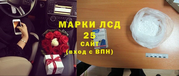 МДПВ Елизово
