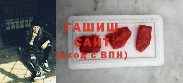 МДПВ Елизово