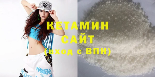 МДПВ Елизово