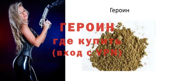 МДПВ Елизово