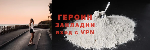 МДПВ Елизово