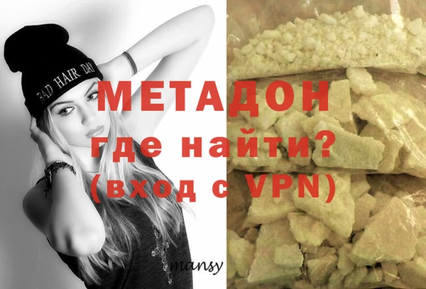 МДПВ Елизово