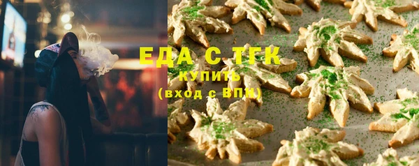 МДПВ Елизово