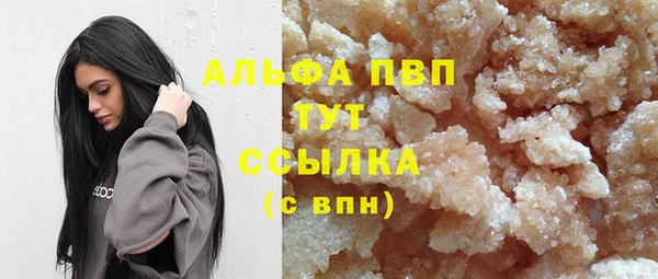 МДПВ Елизово