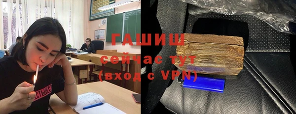 МДПВ Елизово