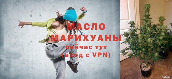 МДПВ Елизово