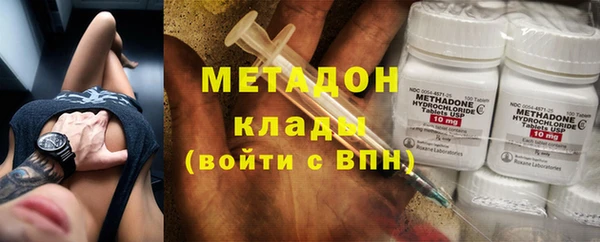 МДПВ Елизово