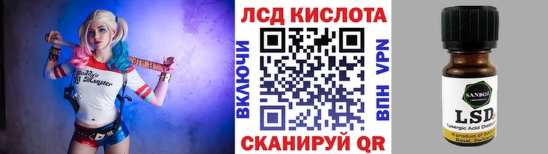Купить где  Аркадак  Наркотические марки 1,5мг 